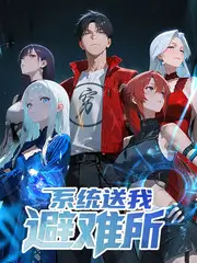 深夜厨房局 综艺全集