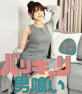 长风渡口 古装剧全集